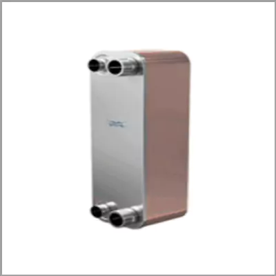 What is an evaporator?